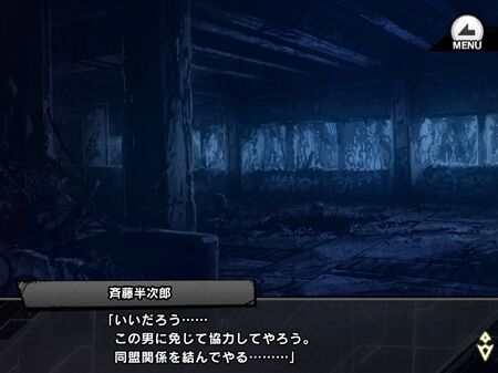 s-Screenshot_717