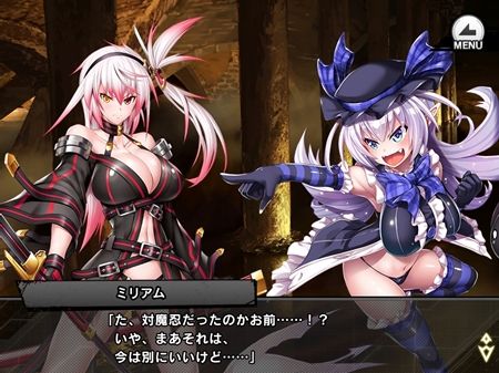s-Screenshot_464