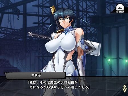 s-Screenshot_846