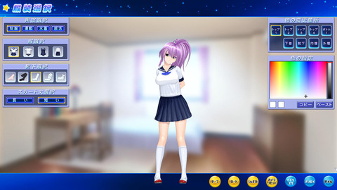 イメージ134