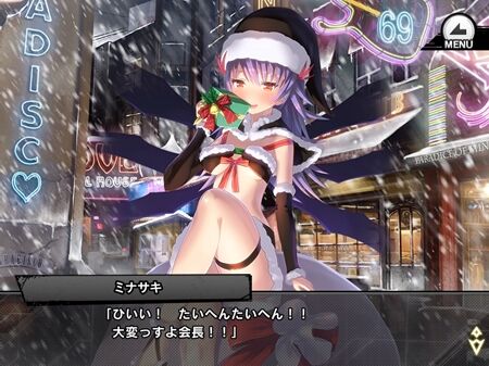 s-Screenshot_811