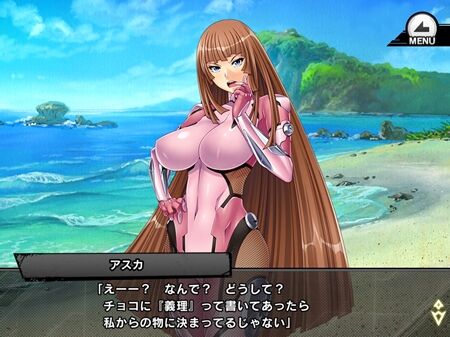 s-Screenshot_40