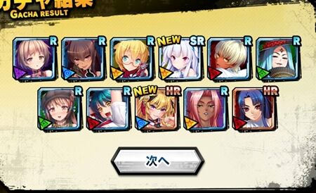 s-Screenshot_938
