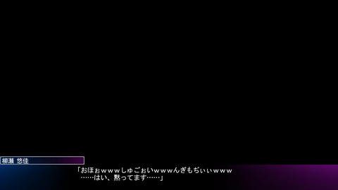 イメージ160
