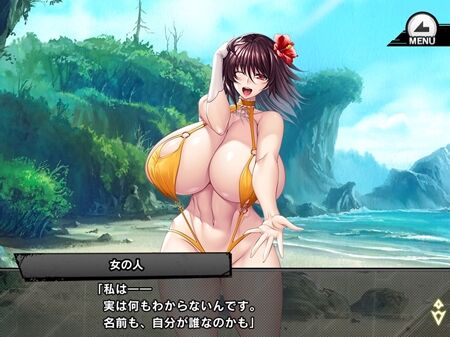 s-Screenshot_116