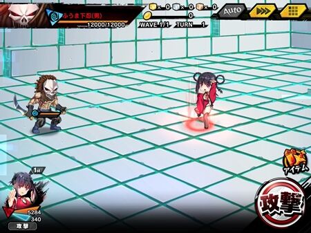 s-Screenshot_1014