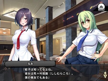 s-Screenshot_508