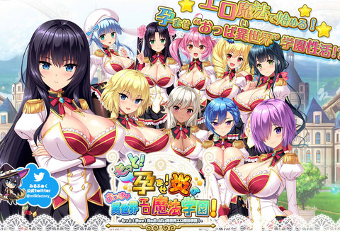 イメージ1510