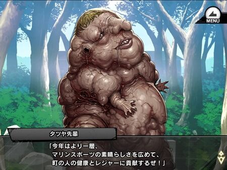 s-Screenshot_889