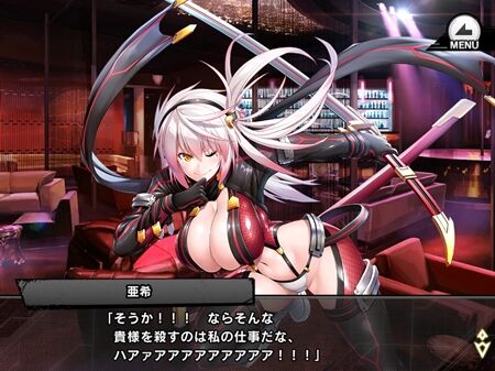 s-Screenshot_947