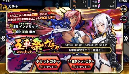 s-Screenshot_1150