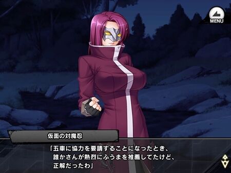 s-Screenshot_492