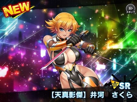 s-Screenshot_181