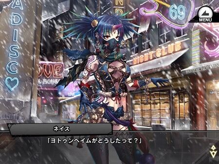 s-Screenshot_814