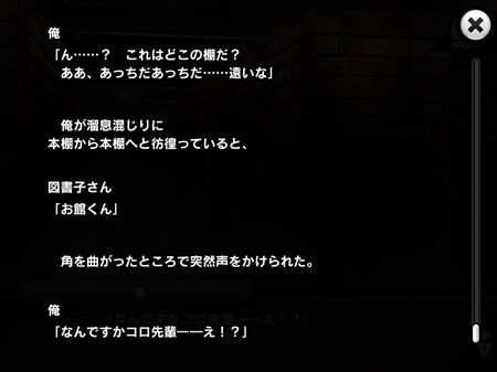 s-Screenshot_1025