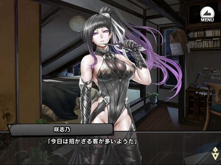 s-Screenshot_202