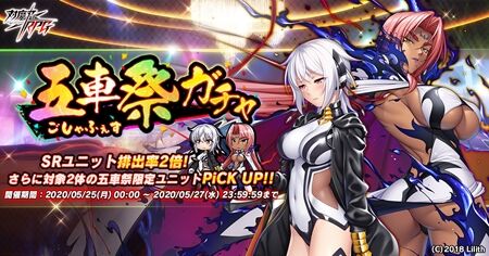 s-1590131292575