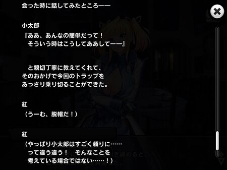 s-Screenshot_1136