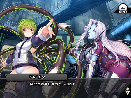 s-Screenshot_549