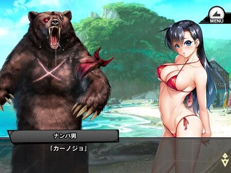 s-Screenshot_151