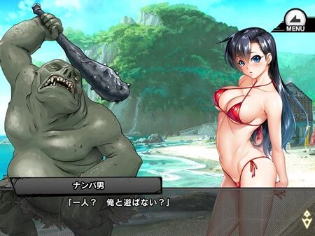 s-Screenshot_150