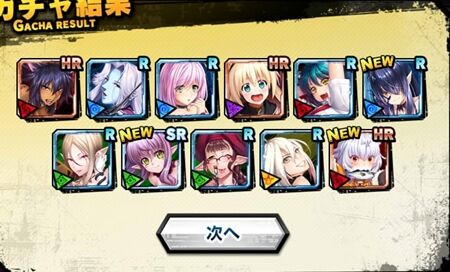 s-Screenshot_1154