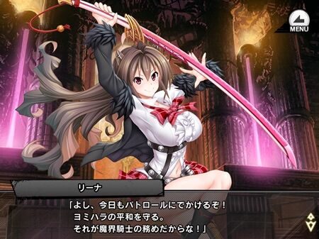 s-Screenshot_824