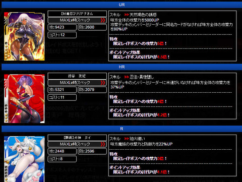 イメージ1377