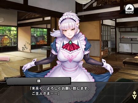 s-Screenshot_1084