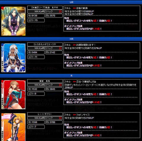 イメージ1298