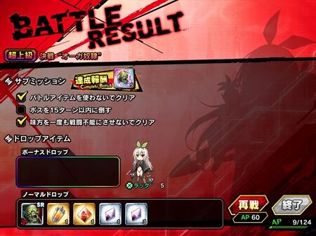 s-Screenshot_1123