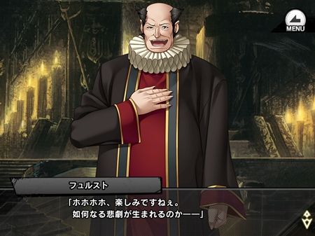 s-Screenshot_466