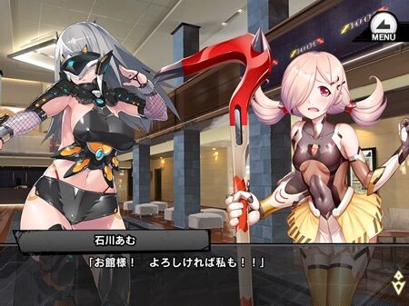 s-Screenshot_1020