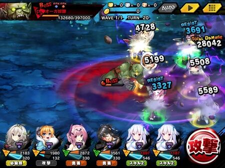 s-Screenshot_1116