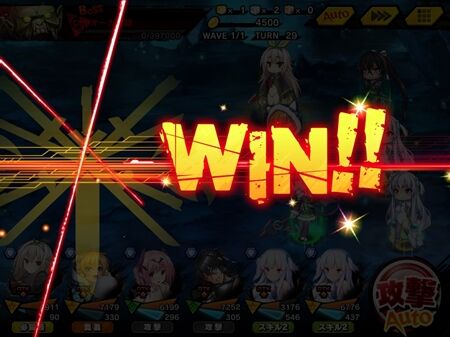 s-Screenshot_1117