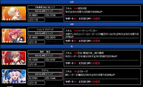 イメージ1129