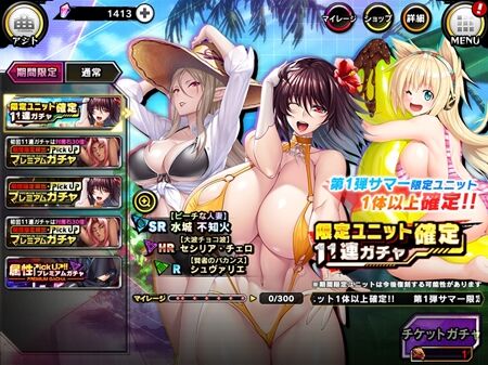 s-Screenshot_128