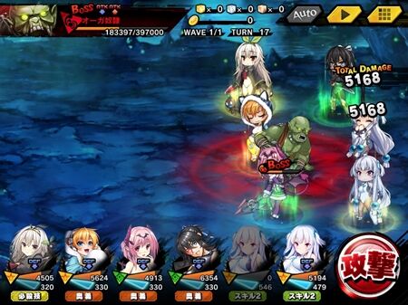 s-Screenshot_1121