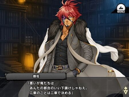 s-Screenshot_1045