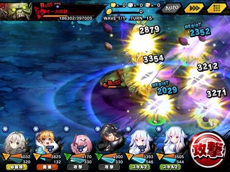 s-Screenshot_1119