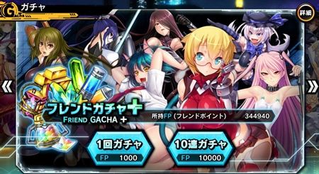 s-Screenshot_479