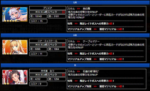 イメージ1681