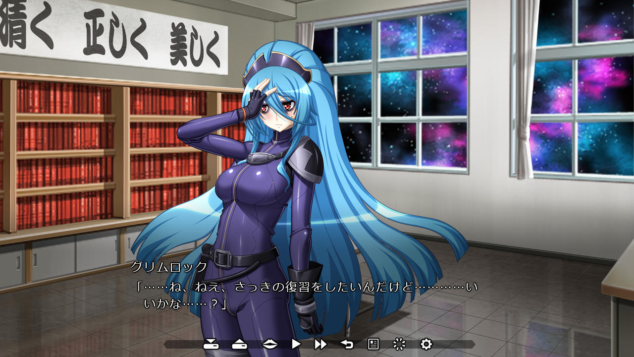 悪の女幹部2 体験版 プレイしてみた とにかくいろいろ語るブログ