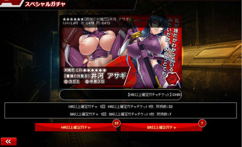 イメージ789