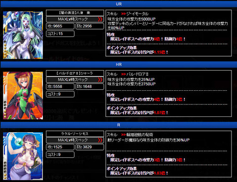 イメージ1380