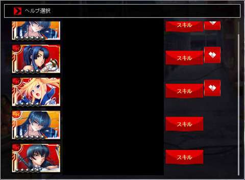 イメージ1091