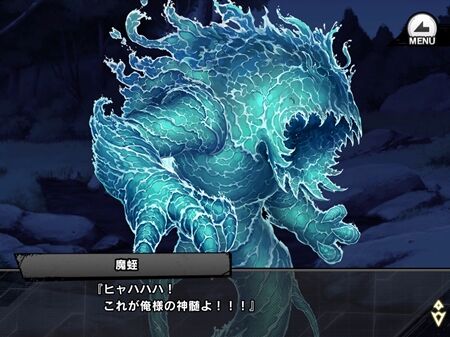 s-Screenshot_488