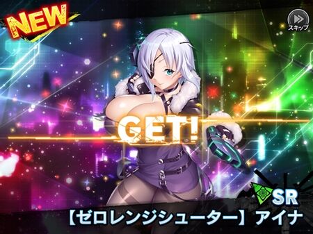s-Screenshot_1169