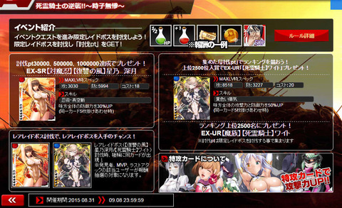 イメージ788