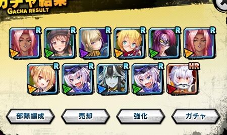 s-Screenshot_1163